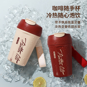 Gobelet isotherme en acier inoxydable 500 ml à double paroi avec couvercle pour le bureau et les voyages - Product Image 2