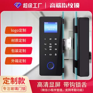 Dyep Smart Fingerprint Lock 618 Glass Door Password Card Swipe Modern Simple Design - Product Image 2