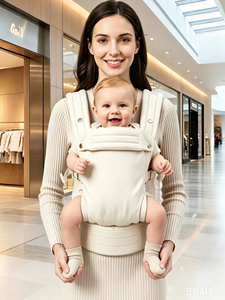 Portabebés Ergonómico Seguro, <span class=keywords><strong>Mochila</strong></span> Transpirable de Algodón Suave <span class=keywords><strong>para</strong></span> Bebés, Cinturón Ajustable, Portabebés <span class=keywords><strong>para</strong></span> Uso en Exteriores - Product Image 3