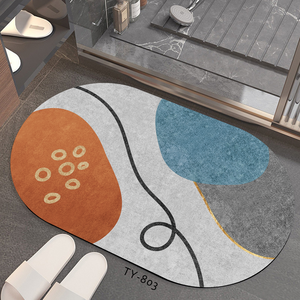 Weiche Ovale Komfortable Superabsorbierende Technologie-Stoffmatte Rutschfeste Toiletten-Bodenmatte Diatomeenerde Badematte Duschmatte für Badezimmerteppiche - Product Image 2
