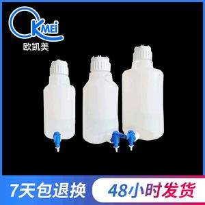 Bouteille en plastique avec bec verseur et bouchon à vis 2L pour le camping, utilisation extérieure - Product Image 5