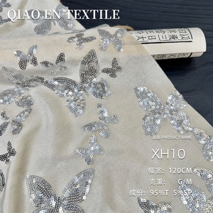 Ánh Sáng Sang Trọng Ngành Công Nghiệp Nặng Nhung Vải Cho Bé Trai Dệt Stereo Bead Thêu Hàng Đầu Sườn Xám Ăn Mặc Phù Hợp Với Sequin Đồng Bằng Phong Cách - Product Image 2