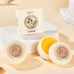 Wholesale Hot Selling Fruit Flavored Avocado Collagen Anti-chapping Hand Cream Adult Hand Cream Foot Repair Cream for Skin Care - Product Image 6