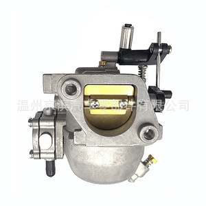 Carburateur Suzuki 2 temps 13200-91D21 pour moteur hors-bord DT15 DT9.9 - Product Image 1