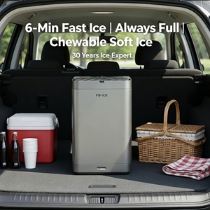 Nouvelle machine à glace portable d'extérieur 2026 avec batterie intégrée, fabrication rapide de glace et remplissage automatique pour camping, fêtes et camping-cars - Product Image 1