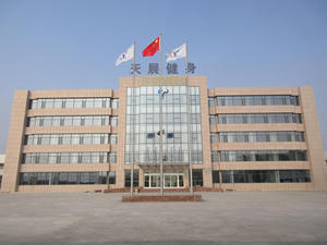 GC-5097 El Más Novedoso Equipo de Gimnasio / Máquina Comercial de <span class=keywords><strong>Fitness</strong></span> con 4 Multiestaciones - Product Image 4