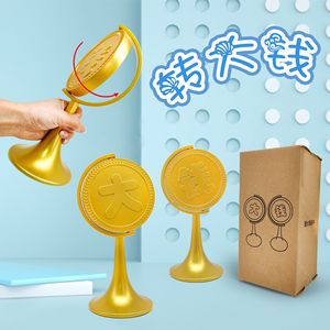 Toupie anti-stress en TPR, forme ronde, décoration du Nouvel An chinois, cadeau pour enfants de 3 à 6 ans - Product Image 2