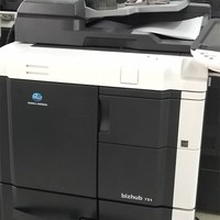 Mesin Fotokopi Digital Komposit Konica Minolta 751 Bekas Harga Murah Kecepatan Tinggi A3 Hitam Putih