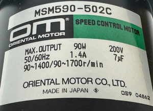 MSM590-502C มอเตอร์ควบคุมความเร็ว 200V 60W - Product Image 3