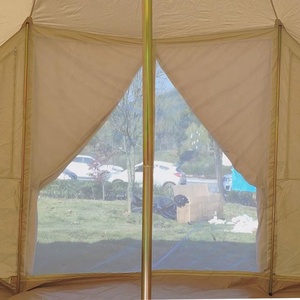 <span class=keywords><strong>Tente</strong></span> cloche Touareg 5x4m Utgard en toile 100% coton, imperméable, anti-moisissure, <span class=keywords><strong>tente</strong></span> de camping familiale - Product Image 6