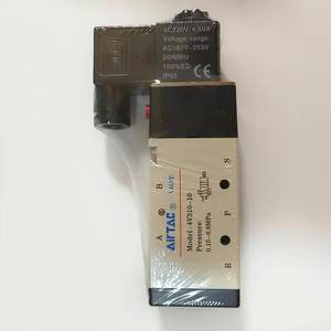 Toptan fiyat için susturucu şişe üfleme makinesi yedek parça - Product Image 4