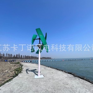 Wind <b>Generator</b> 5kw 24v Low Start Wind Speed 1.3m/s Outdoor Use - Product Image 2