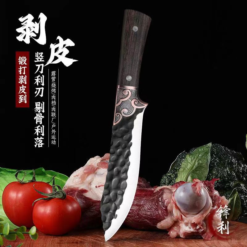 Couteau à éplucher Xiangyun