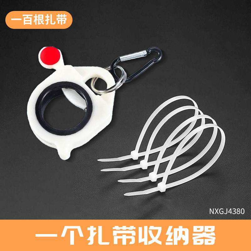 Round storage organizer cable ties [100 pieces]