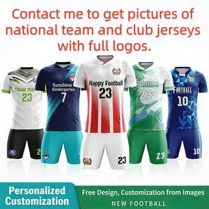 Camiseta <span class=keywords><strong>de</strong></span> Fútbol con Diseño Popular Versión Temporada 2026, Estilo Portugués, Personalizable con Todos los Logos - Product Image 2