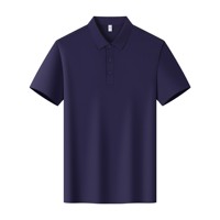 Grosir Baju Polo Rajut Pria Terbaru Musim Panas - Sporty-Casual, Bermotif, Kaos Bisnis Lengan Pendek