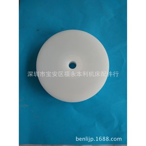 ลูกกลิ้งกดลวดมาคิโน 94 อะไหล่เครื่องกดลวดแบบเบากับเบคไลท์ - Product Image 1