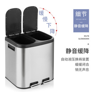 Poubelles de tri des déchets secs et humides en gros, poubelles doubles en acier inoxydable épaissi pour hôtels, centres commerciaux et supermarchés en extérieur - Product Image 4