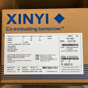 เครื่องวัดดิฟเฟอเรนเชียล EJA110E สำหรับอุตสาหกรรมน้ำมัน ก๊าซ และเคมี  แบบวัดค่าดิฟเฟอเรนเชียลตามกระบวนการ EJA110E - Product Image 5