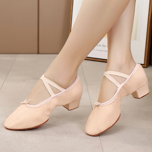 Rose <span class=keywords><strong>3</strong></span>.5CM <span class=keywords><strong>talon</strong></span> toile <span class=keywords><strong>chaussures</strong></span> <span class=keywords><strong>de</strong></span> <span class=keywords><strong>danse</strong></span> filles confortable Ballet pratique doux coton daim doublure peau <span class=keywords><strong>de</strong></span> vache matériau supérieur moyen - Product Image 6