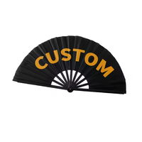 Éventail pliant portable en bambou de 13 pouces, grand format, traditionnel, personnalisable avec sublimation, idéal pour les mariages