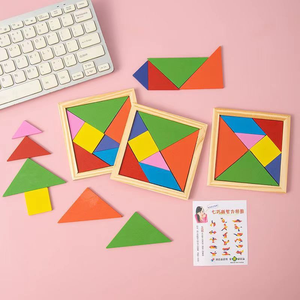 Rompecabezas de Madera 3D, Juguete Educativo en Oferta, Juego de Ingenio con Cuadrados Coloridos, Desarrollo Cerebral, Temática de Edificios, Edades <span class=keywords><strong>8</strong></span>+ - Product Image 5