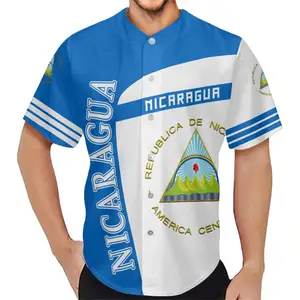 定制尼加拉瓜普通嘻哈潮人棒球运动衫纽扣男式衬衫便宜批发OEM透气运动上衣
