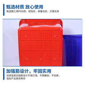 Bac d'aquaculture épaissi, blanc, 30L-400L, bac de stockage et de transport, haute résistance, bac à eau rectangulaire en plastique - Product Image 3