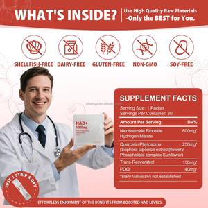 高濃度NAD+液体サプリメント NAD レスベラトロール PQQ コラーゲン 肌 エネルギー 集中力 健康的な老化 NAD+液体 - Product Image 3