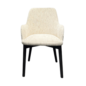 Base en bois coton et lin tissu salle à manger Charis moderne pour manger - Product Image 5