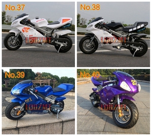 49CC <span class=keywords><strong>50CC</strong></span> Minibike 4 tiempos gasolina Mini motocicleta deportes de calle carreras pequeña MOTO bicicleta niños niño niña niño hombres mujeres MOTO - Product Image 6