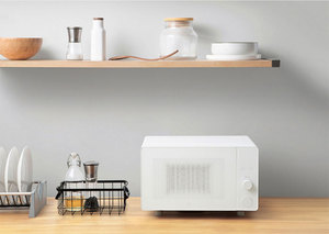 Horno Microondas Mijia 20L MWB020 con Control Manual por Perilla, Plato Giratorio, Calentamiento Rápido para el Hogar - Product Image 5