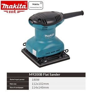 Makita Orbital M9200B/M9201B-180W/190W d'origine pour la finition de la peinture murale et le ponçage du bois - Product Image 5