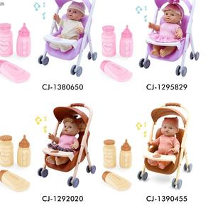 <span class=keywords><strong>Lovely</strong></span> Pretend <span class=keywords><strong>Stroller</strong></span> 3D Eyes Toy Botella de lactancia Pee Bebida de agua Leche <span class=keywords><strong>Baby</strong></span> Dolls - Product Image 6