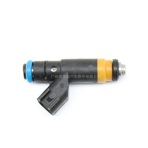Inyector de Combustible 04591658AA para Dodge Chrysler, Pieza de Repuesto - Product Image 4