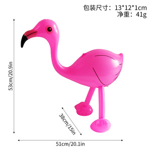 <b>Inflatable</b> <b>Flamingo</b> Toy Pink PVC Outdoor Yard Decorations For Teenagers Unisex - Product Image 3
