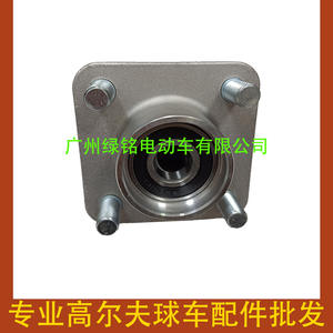 Accessoires pour voiturettes de golf CLUBCAR – Boîtier de roulement DS Pioneer, modèles 102357701 et 102352801, pour chariots de golf - Product Image 3