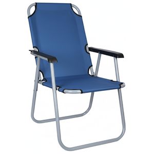 Silla de Viaje Plegable Ultraligera y Portátil para Camping, Jardín, Playa, Picnic y Uso en Exteriores - Product Image 1