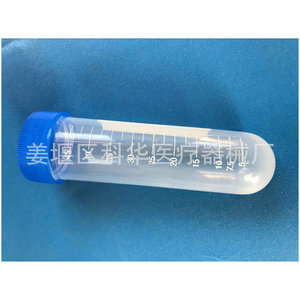 Tubos de Centrífuga Médica Kehua de 10 ml Graduados con Tapa para Uso en Laboratorio - Product Image 5