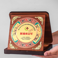 Plaque en bois écologique de haute qualité avec design gravé pour médailles et récompenses, personnalisable pour les cadeaux de salons professionnels et événements