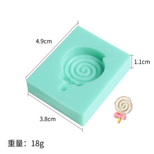 <b>Bear</b> Shape Silicone Cake Mold For DIY Baking Fondant Chocolate Mousse 1 Piece Irregular Design - Product Image 5