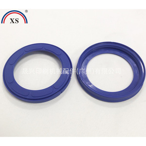 Anillo de Sellado para Cilindro de Impresión Flexográfica Roland, para Impresora Man Roland, Nuevo - Product Image 1
