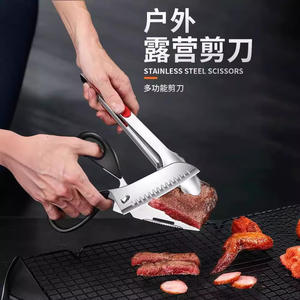 Ciseaux de cuisine en acier inoxydable, cisailles de démontage robustes avec poignées en plastique pour les os de poulet, d'oie, de canard et de poisson - Product Image 4