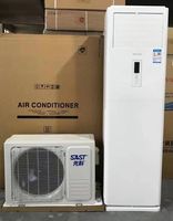 Climatiseur au sol R410A 4hp pour usage domestique 2hp 3hp 4hp
