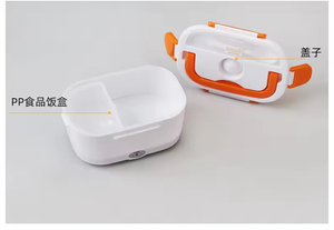 Boîte à lunch chauffante électrique JM, durable, mignonne et économique, en <span class=keywords><strong>plastique</strong></span>, pour la conservation des aliments à la maison - Product Image 2