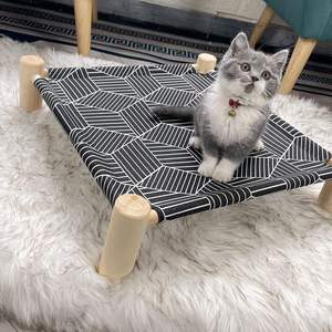 <span class=keywords><strong>Tiragraffi</strong></span> Ovale in Sisal per Gatti, Stile Carino per Gioco e Graffiatura, Design a Fiore di Ciliegio - Product Image 2