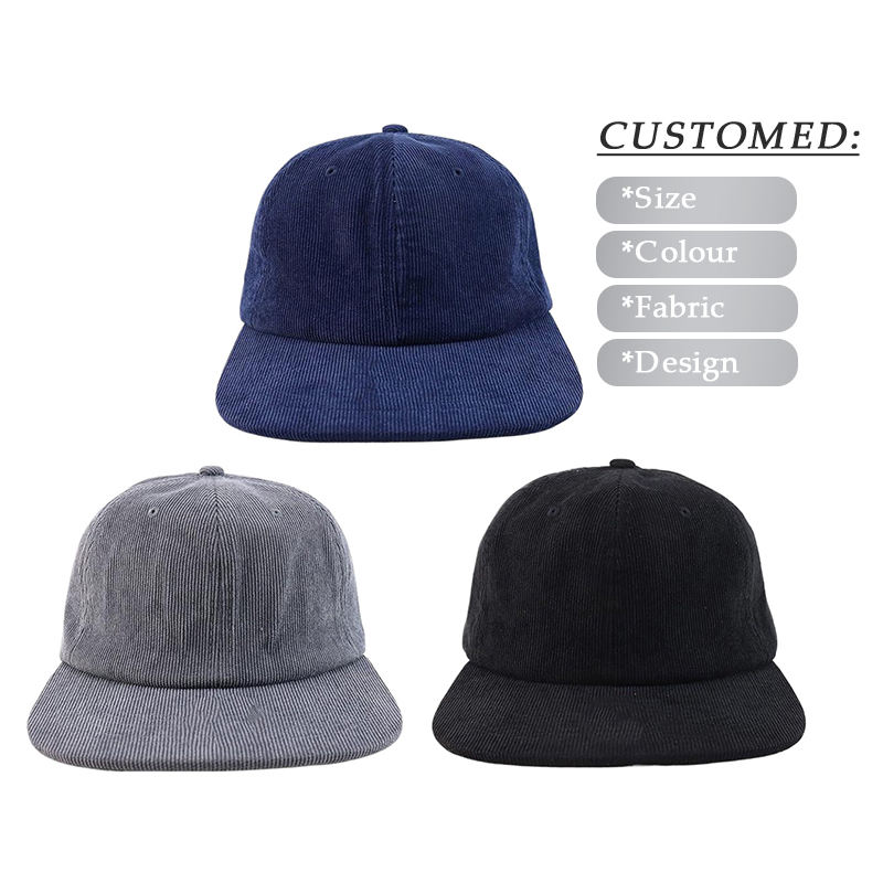 กำหนดเอง