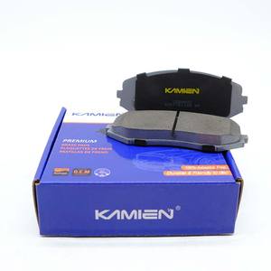 Hot Vervanging Disc Remblokken Voor Toyota Quantum Probox Ipsum Fielder Hi Ace - Product Image 2