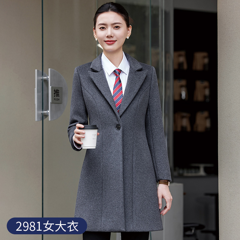 Grey 2981 Women's Style