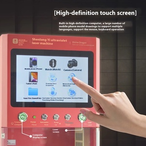 Machine laser UV YCS Shenlong pour le retrait d'écrans, avec échappement de fumée au charbon actif, pour la réparation et l'entretien du verre arrière et du cadre d'iPhone - Product Image 3